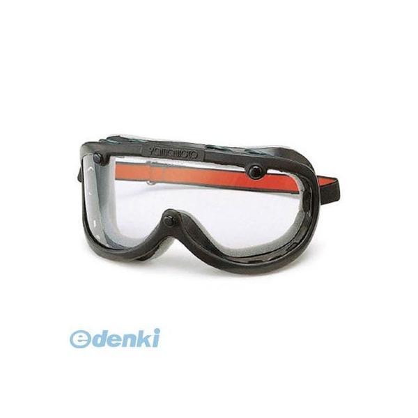 あすつく対応 「直送」 山本光学  900VPETAF ゴグル型保護めがね ゴムフレーム曇り止め ペ...