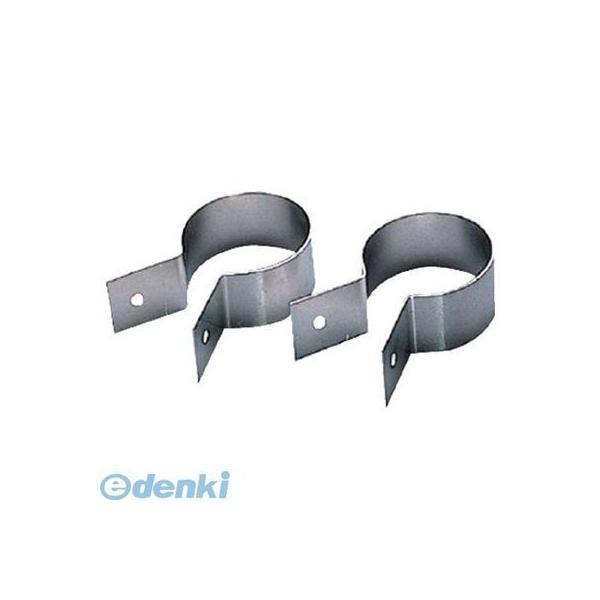 ユニット  93540  標識取付金具 単管48．6mmФ用 2個1組 アルミ