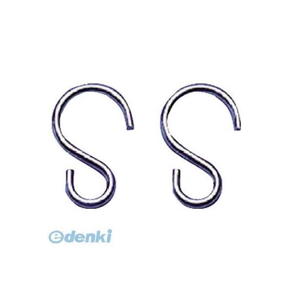 ユニット  93541  ミニプランターのガードフェンス取付金具 2個1組