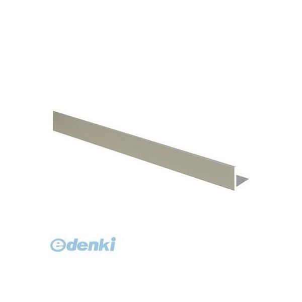 光 AA25254 アルミアングル ２５×２５×３ｍｍ 長さ９９５ｍｍ