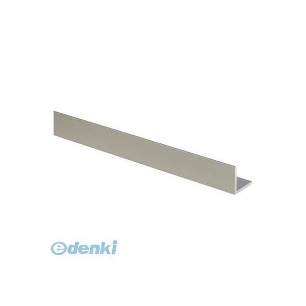 光 AA30309 直送 代引不可・他メーカー同梱不可 アルミアングル ３０×３０×３ｍｍ 長さ１９...