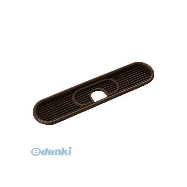 スガツネ工業  APDKH170BR 配線孔付空気孔APD−KH170−BR【210−020−565...