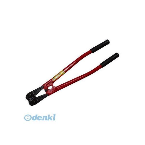 【個数：1個】ヒット商事  BC1050P チェーンクリッパー 1050mm