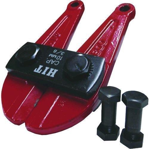 あすつく対応 「直送」 【個数：1個】ヒット商事  BCC1050H 鋼線 クリッパー レッド 替刃...