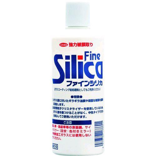 あすつく対応 「直送」 横浜油脂工業 BZ10 ファインシリカ ６００ｇ