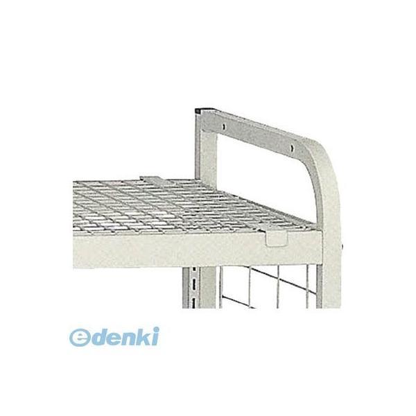 【個数：1個】山崎産業 C300010XOP 【清掃用具収納庫】清掃システムラック用 天板