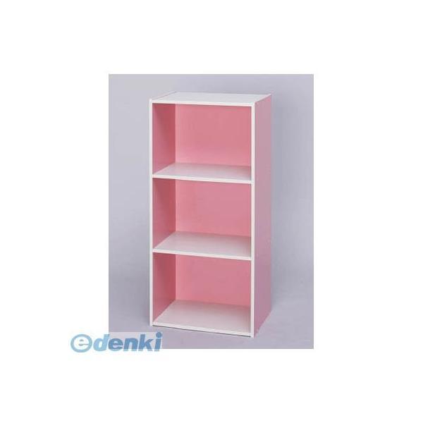 アイリスオーヤマ  CX3PW CBボックス CX−3 ピンクオフホワイト 490500999434...