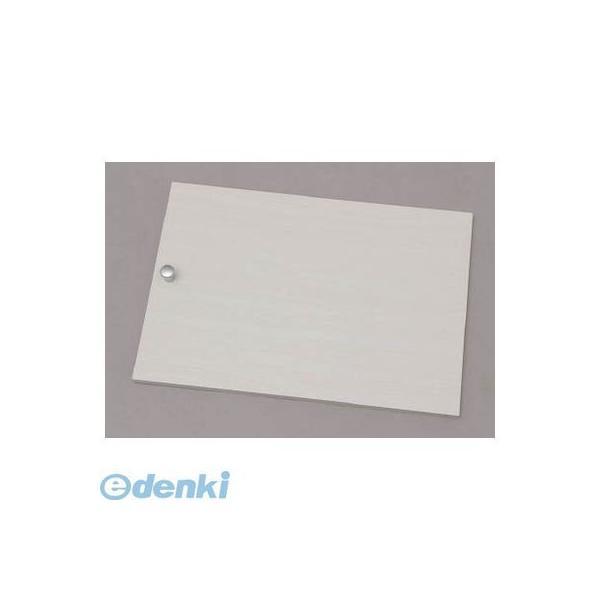 アイリスオーヤマ  CXD38WOW CBボックス木製扉 CXT−38W オフホワイト CBボックス...