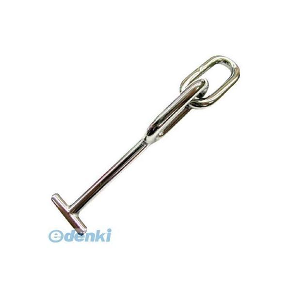 水本機械製作所  DFB1 ステンレス 車体ドア留め金具B型 全長125mm DFB-1 MIZUM...