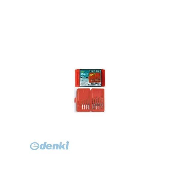 トップ工業 EOD2050S 六角シャンクコバルトドリルセット【10本組】 TOP EOD-2050...