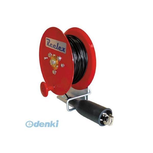 【受注生産品 納期-約1ヶ月】中発販売  ER455M アースリール 0．75SQ×55m 50Aア...