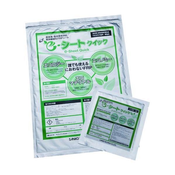 サンコーテクノ ES-300S150X150 ｅ−シートクイック 小 １５０Ｘ１５０Ｘ１．０ｍｍ e...