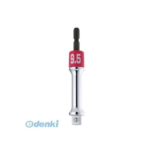 トップ工業 ESA3DXL 電動ドリル用アルファソケットアダプター【ロングタイプ】9．5mm TOP...
