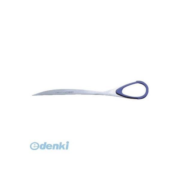 直送 代引不可・他メーカー同梱不可 長谷川刃物株式会社 ESP175 環境対応型ペーパーナイフ【キャ...