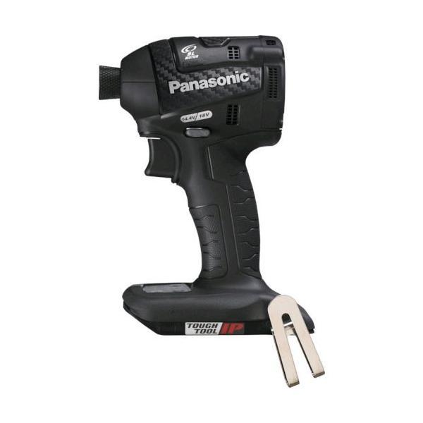あすつく対応 「直送」 パナソニックエコソリューショ ［EZ75A7XB］ 充電インパクトドライバ ...