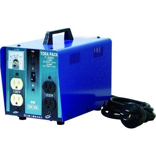 あすつく対応 「直送」 日動工業  F300D ニュートラパック降圧専用器 ３ＫＶＡ 定格電流３０Ａ...