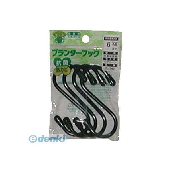 直送 代引不可・他メーカー同梱不可 ニッサチェイン F742 プランターフック【キャンセル不可】