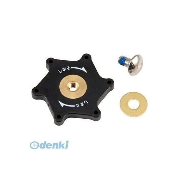 あすつく対応 「直送」 ＴＪＭデザイン FGKTL 丸鋸用角度切り定規 フリーガイド用パーツ 固定つ...