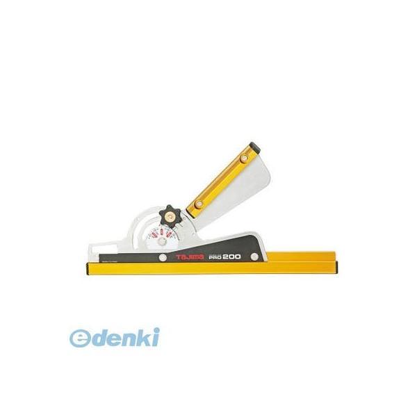 あすつく対応 「直送」 ＴＪＭデザイン FGP200C フリーガイド ＰＲＯ２００Ｃ タジマ FG-...