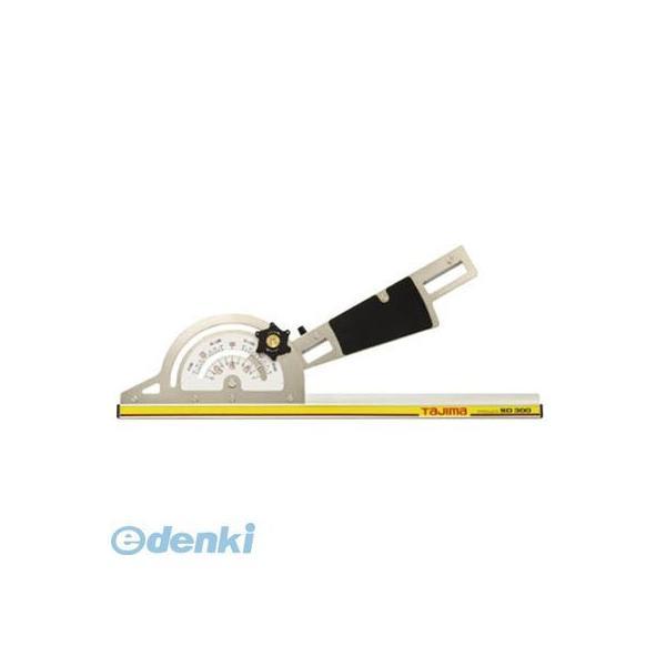 あすつく対応 「直送」 ＴＪＭデザイン FGS300 フリーガイド SD300 タジマ FG-S30...