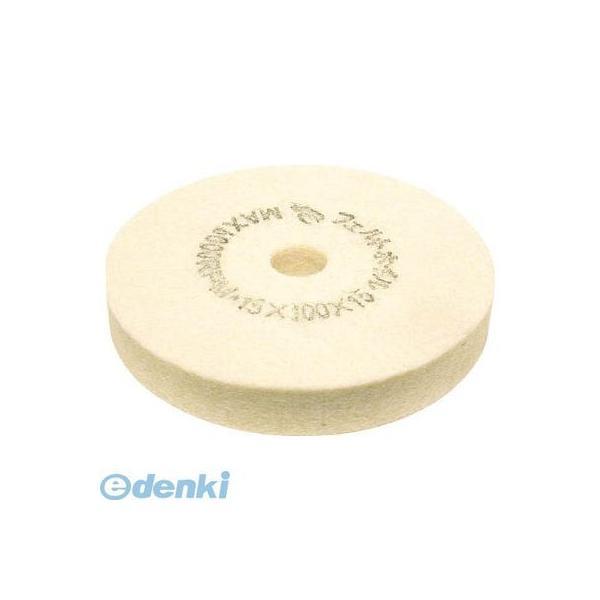 イチグチ  FUW10015S フェルトホイルS 100X15X15 【5個入】