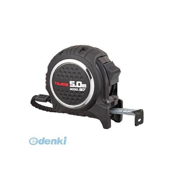 あすつく対応 「直送」 ＴＪＭデザイン G7L1950 Ｇ７ロック１９ ５．０ｍ メートル目盛 黒／...