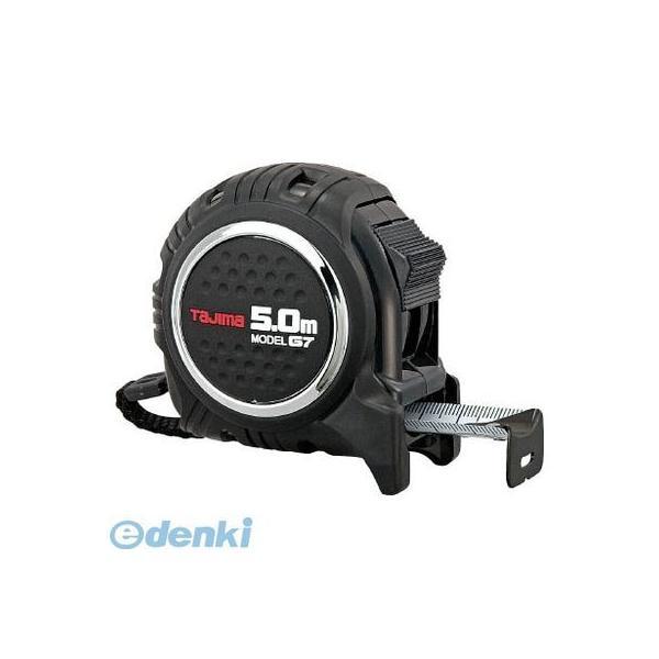 ＴＪＭデザイン G7L2550S G7ロック25 5．0m 尺相当目盛付 タジマ コンベックス 49...