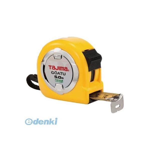 あすつく対応 「直送」 ＴＪＭデザイン GAL2550S コンベックス 剛厚ロックー２５ ５．０ｍ ...