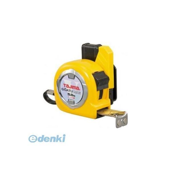 ＴＪＭデザイン GASFLM2550 剛厚セフロックマグ爪25 5．0m／メートル タジマ メートル...