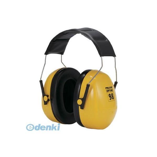 あすつく対応 「直送」 ３Ｍ  H9A PELTOR イヤーマフ H9A ヘッドバンドタイプ スリー...