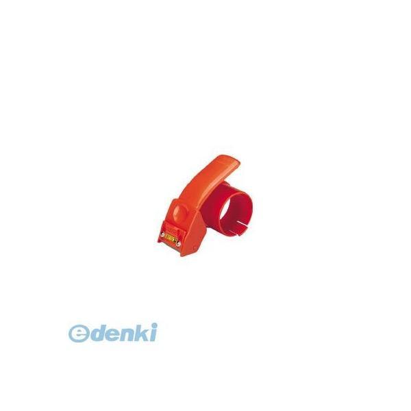 ニチバン  HCP50 ハンドカッターHCP−50 梱包テープ用