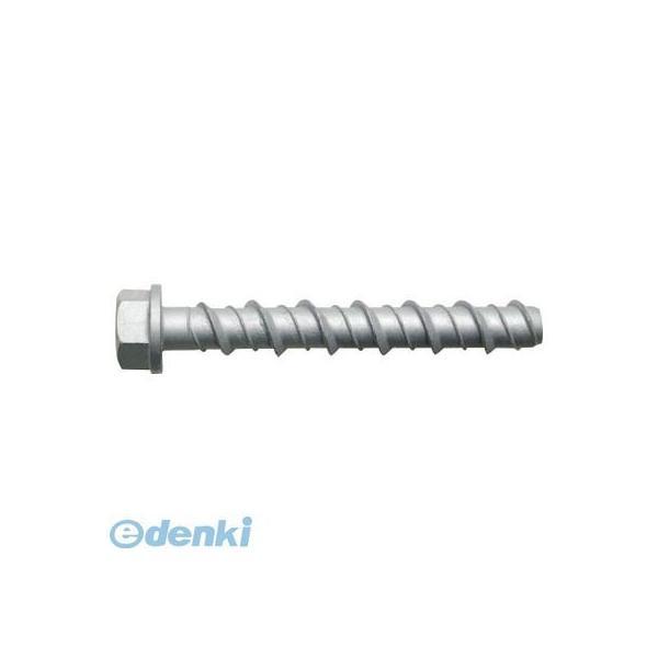 サンコーテクノ HEA-1075 【25個入】テクノ ハードエッジアンカーHEAタイプ スチール製 ...