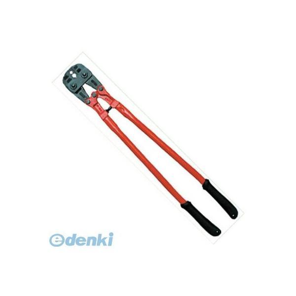 アーム産業 HS1000 アームスエージャー1000mm ARM HS-1000 アームスエージャー...