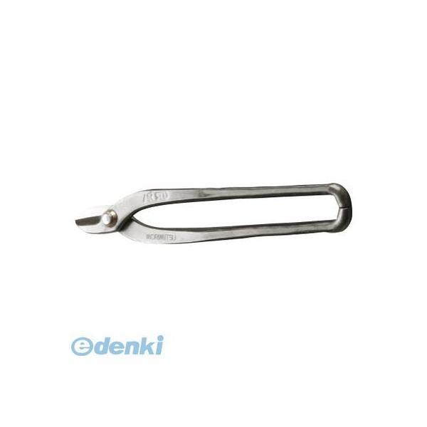 盛光  HSLD1824 本職板金鋏 SLDハゼW切 240mm