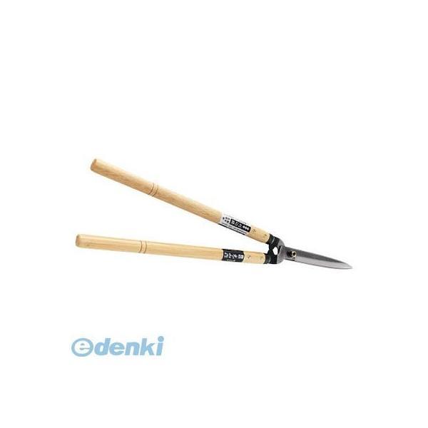 ホウネンキハン HT2100 光山作 直刃 刈込鋏