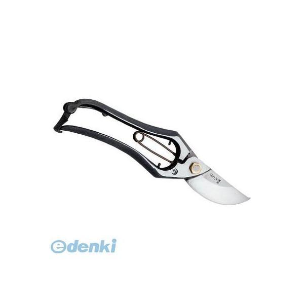 ホウネンキハン HT2533 光山作 別打剪定鋏 A型 金止 225mm