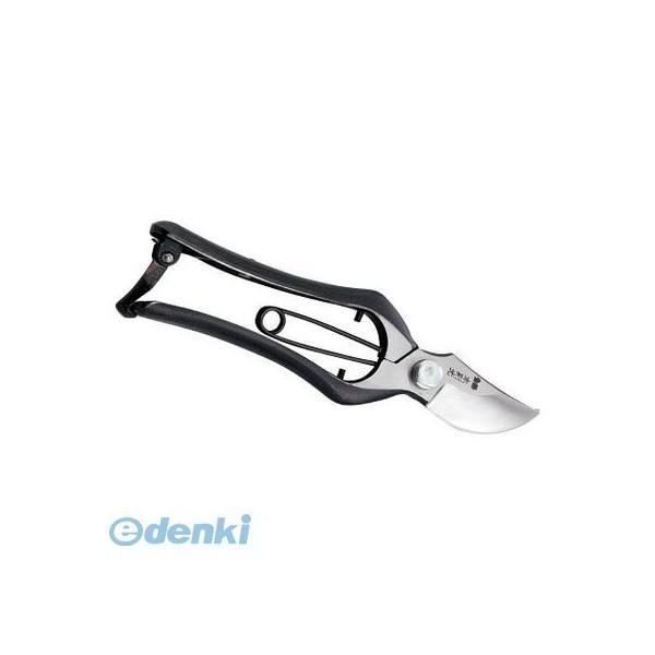 ホウネンキハン HT2574 本則光 剪定鋏 B型 金止 200mm