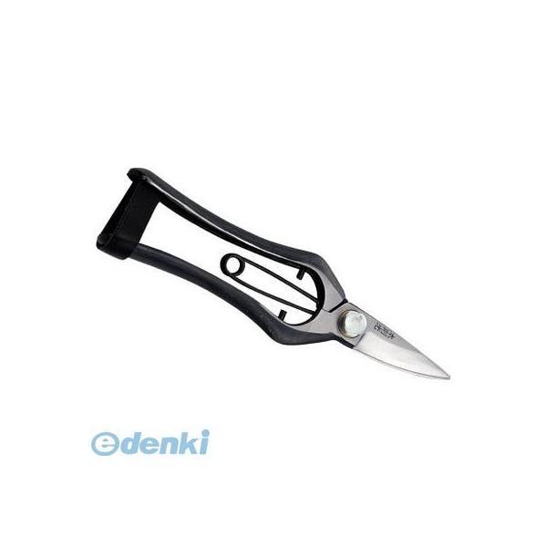 ホウネンキハン HT2680 本則光 芽切剪定鋏 皮止