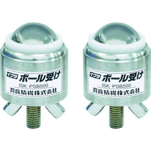 あすつく対応 「直送」 育良精機 ISKPSB500 パイプスタンド用ボール受け ＩＳＫ−ＰＳＢ５０...
