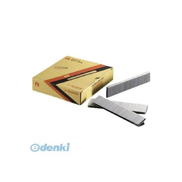 【個数：10個】タチカワピンセイサクショ  J1025W ステ−プル 白 肩幅１０ｍｍ 長さ２５ｍｍ...