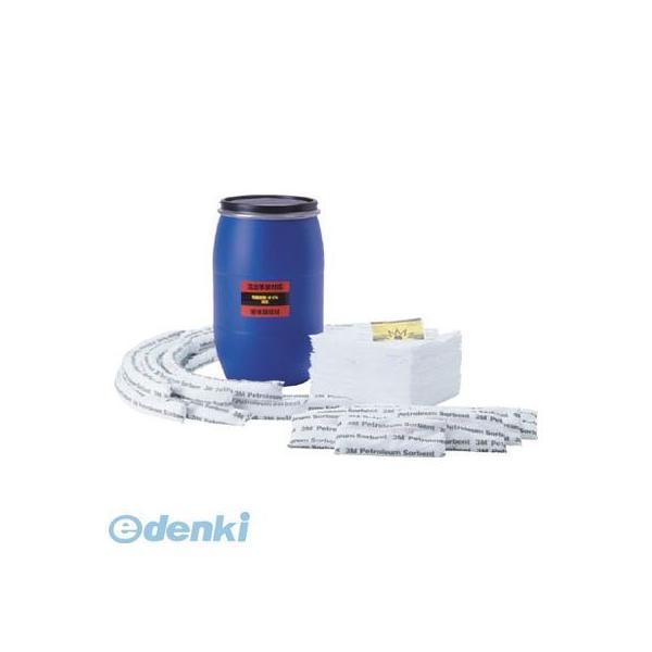 ３Ｍ  JSK3020P スピルキット危険物流出対策用キット オイルタイプ 20リットル用 スリーエ...