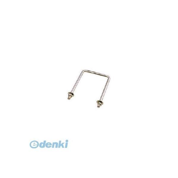 水本機械製作所  KB10W150 吊金具 ボルトタイプ ステンレス コの字ボルト ピッチ１０１．５...