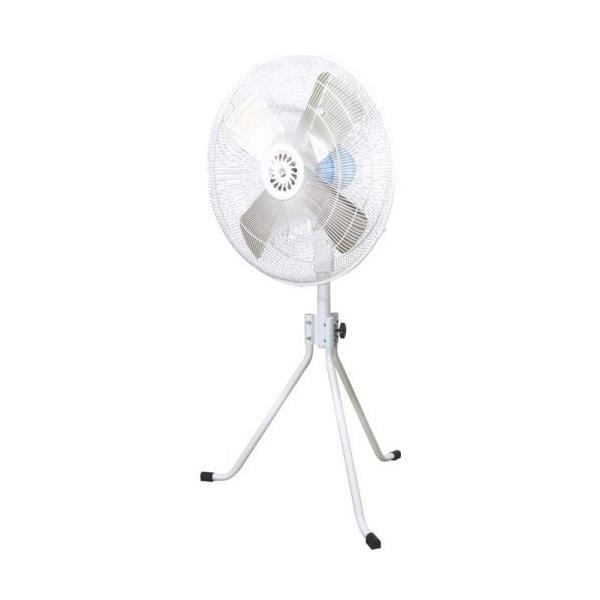 日動工業  KC600E 大型工場扇 密閉型 防塵型 アース付ポッキンプラグ仕様 三脚式 K-C60...