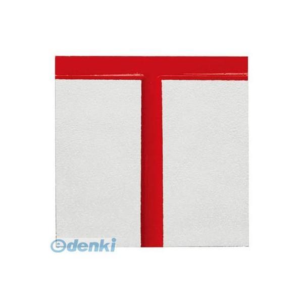 コノエ  KML3070H マスターライン3070H