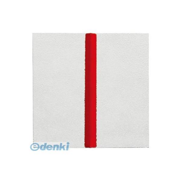 コノエ  KML5080B マスターライン5080B