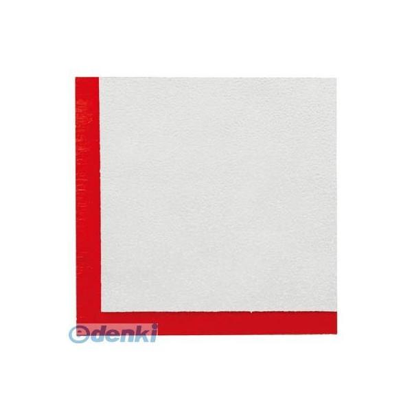 コノエ  KML5090H マスターライン5090H