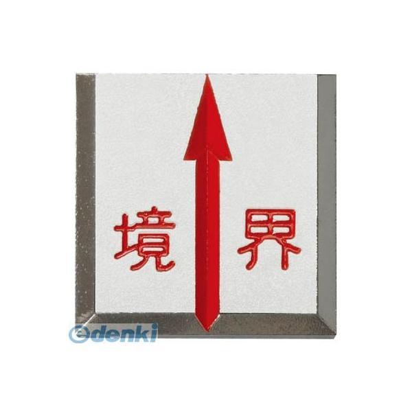 コノエ  KMLMK3020H マスターラインMK3020H