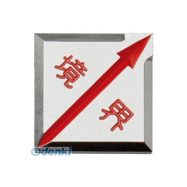 コノエ  KMLMK3540H マスターラインMK3540H