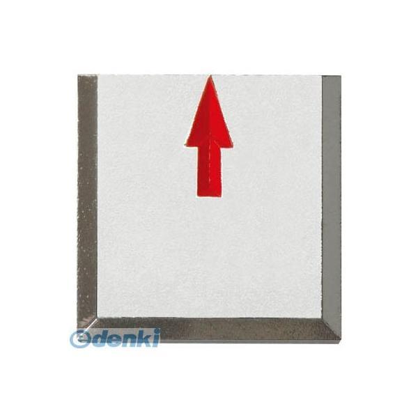 コノエ  KMLMV3030H マスターラインMV3030H