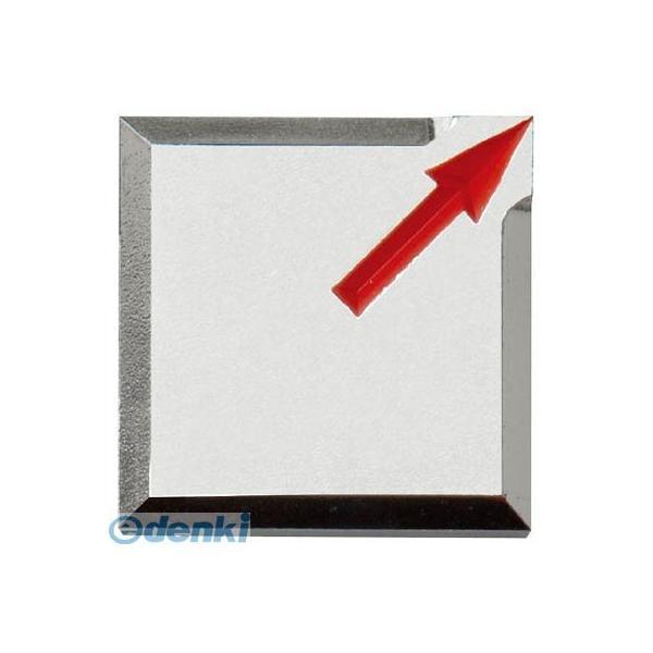 コノエ  KMLMV3050H マスターラインMV3050H